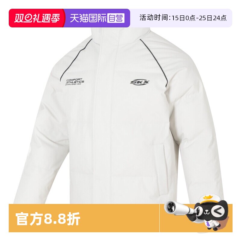 【自营】SKECHERS斯凯奇羽绒服男女装舒适保暖休闲运动服外套