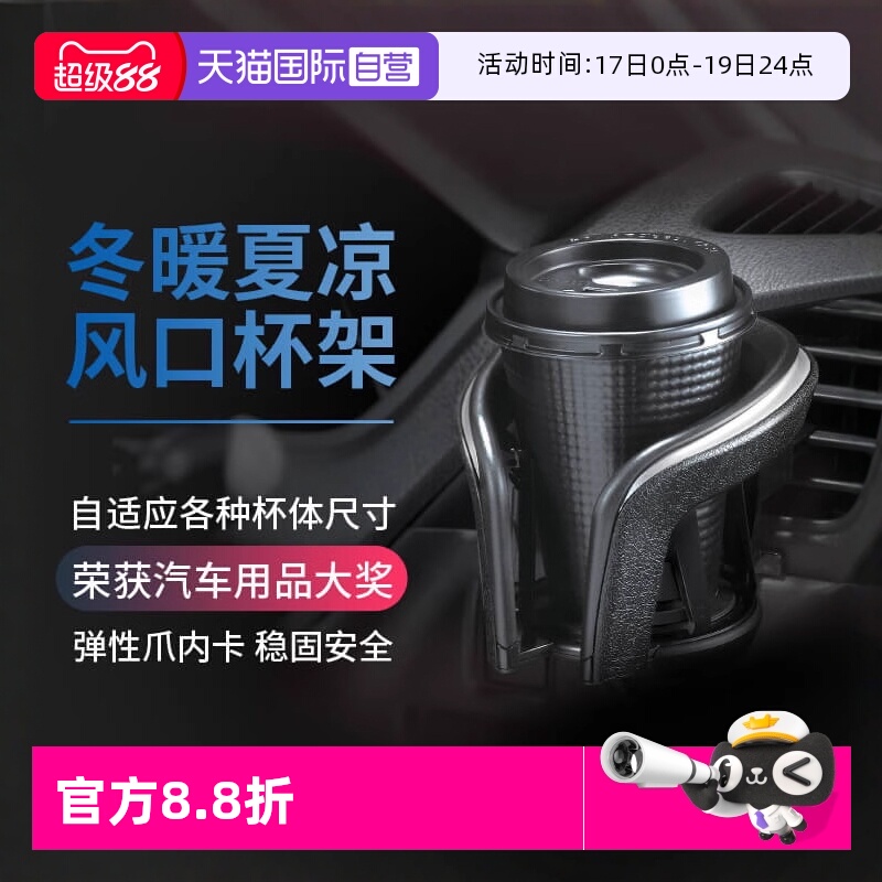 ۻ㣺Ӫسˮյϼ̻Ҹ׹̶֧