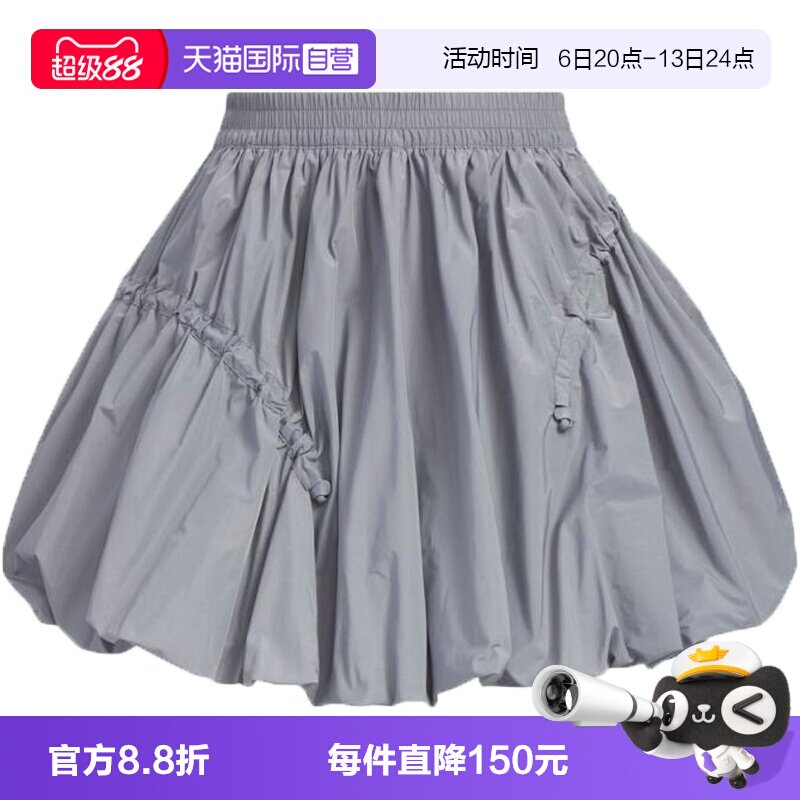 【自营】adidas阿迪达斯女子FUSTL SKIRT梭织运动短裙KC5795