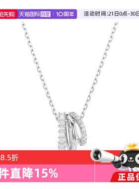 SWAROVSKI女仿水晶项链