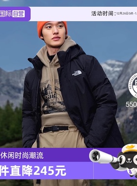 【自营】北面羽绒服男款户外550蓬鹅绒防风连帽中长款外套4U814H0