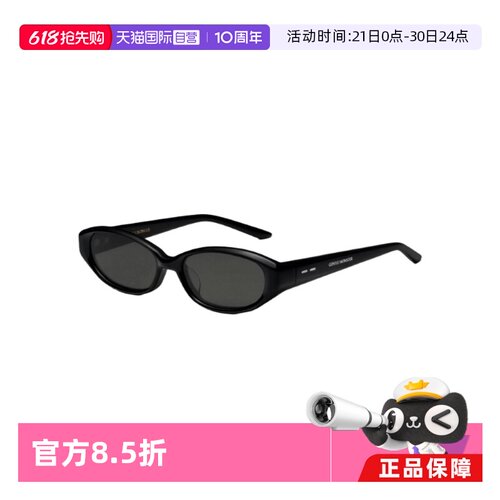 【自营】【礼品】GENTLE MONSTER猫眼防紫外线墨镜太阳镜MONICA