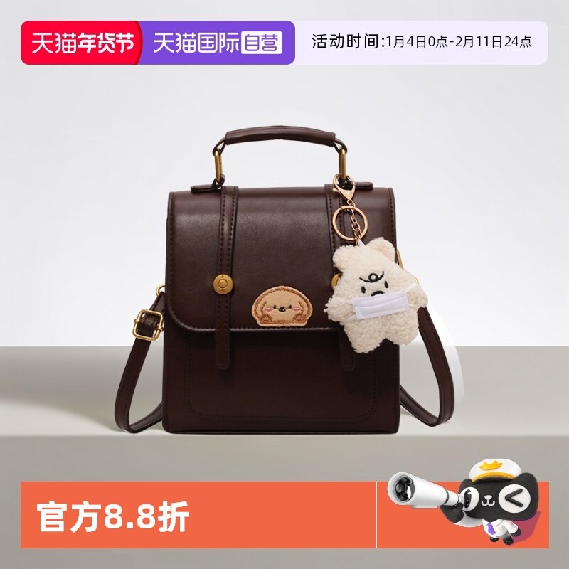 【自营】JANE KLAIN日系复古双肩包小众高级感百搭日常包包女礼物