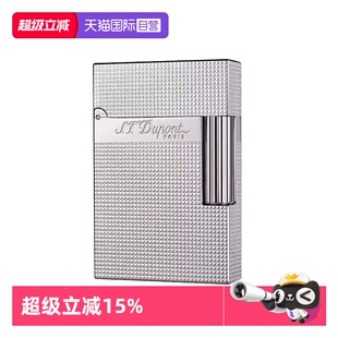 【自营】S.T.Dupont法国都彭LIGNE2 Cling镀金朗声打火机C18602