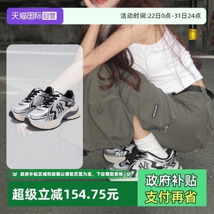 自营 复古透气网面情侣休闲鞋 MLB流浪鞋 运动鞋 3ARNSPL4N 男女鞋