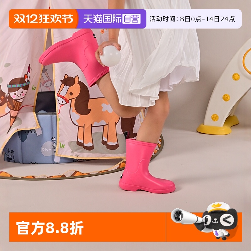 中筒儿童夏季防滑雨鞋