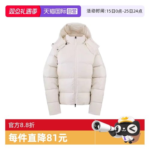 【自营】THE NORTH FACE北面女运动羽绒服NF0A8ENCQLI1