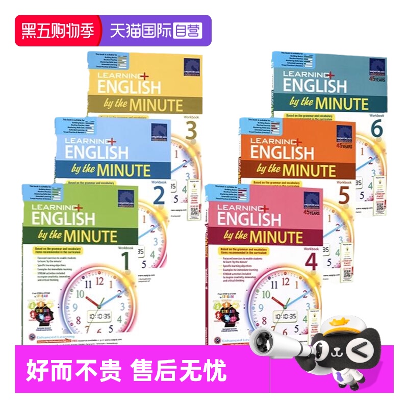 词汇和语法交替练习，攻克英文学习两大难关