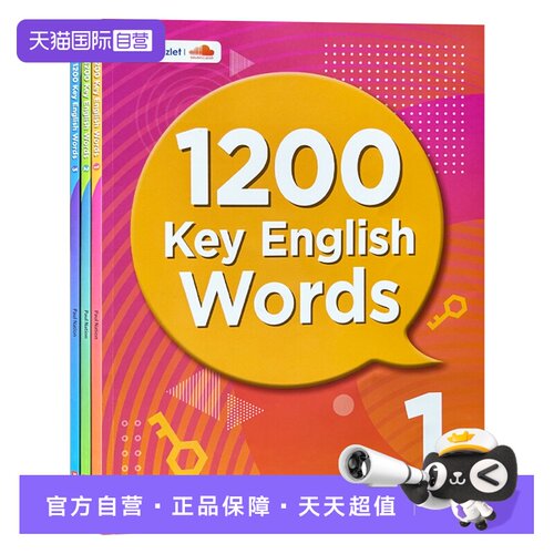 1200keyenglishwords少儿英语