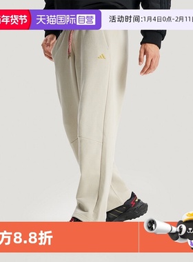 【自营】Adidas NYR FT KN PNT马年新款纯棉运动休闲直筒裤KE4066