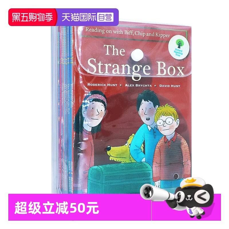 牛津树牛津自然拼读英文原版