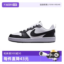 【自营】Nike耐克男童小童运动鞋舒适时尚休闲百搭鞋子DV5456-131