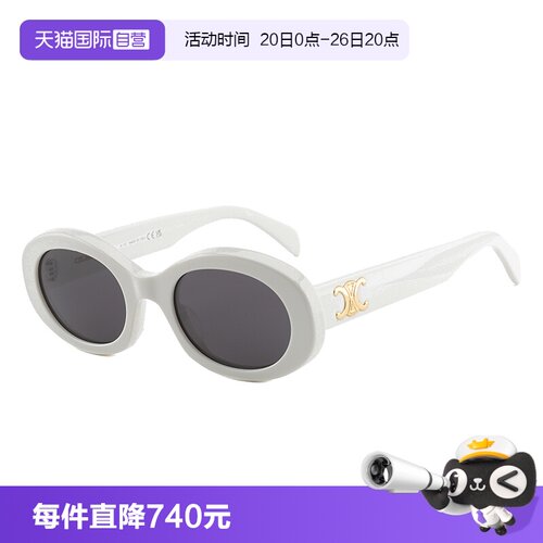 【自营】赛琳CELINE墨镜猫眼女太阳镜凯旋门复古时尚眼镜CL40194