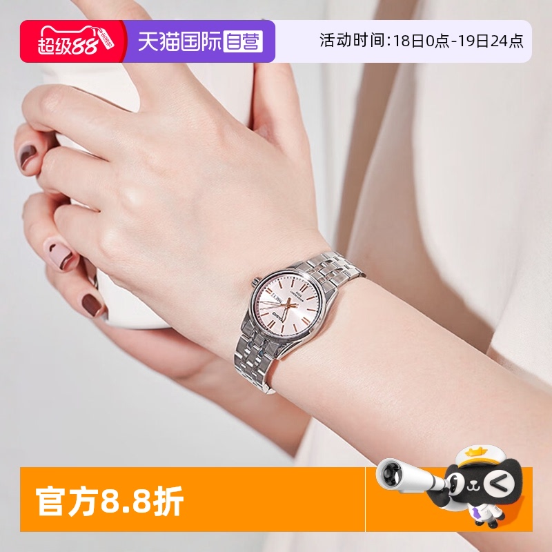 【自营】【直营】卡西欧优雅简约指针皮带女士石英手表LTP-1303
