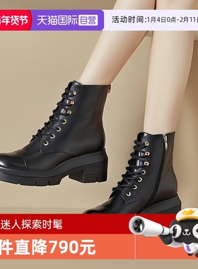 【自营】Stuart Weitzman女士皮革高跟系带靴子短靴 NISHA短筒