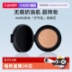 Nars 自营 娜斯方气垫替换芯12g粉底液持妆细腻高遮瑕不暗沉