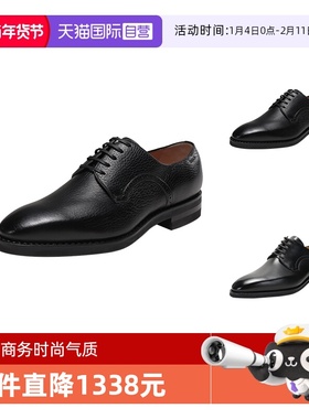 【自营】Bally巴利 男士皮质系带皮鞋德比鞋休闲鞋男鞋 SCRIVANI