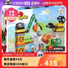 【自营】LEGO乐高积木得宝系列忙碌的建筑工地10990婴幼儿1月新品