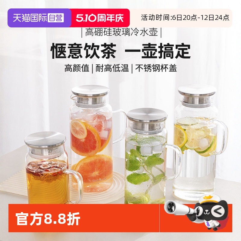 Ӫֿֿˮˮˮ֭ ָǲˮ-1.6L