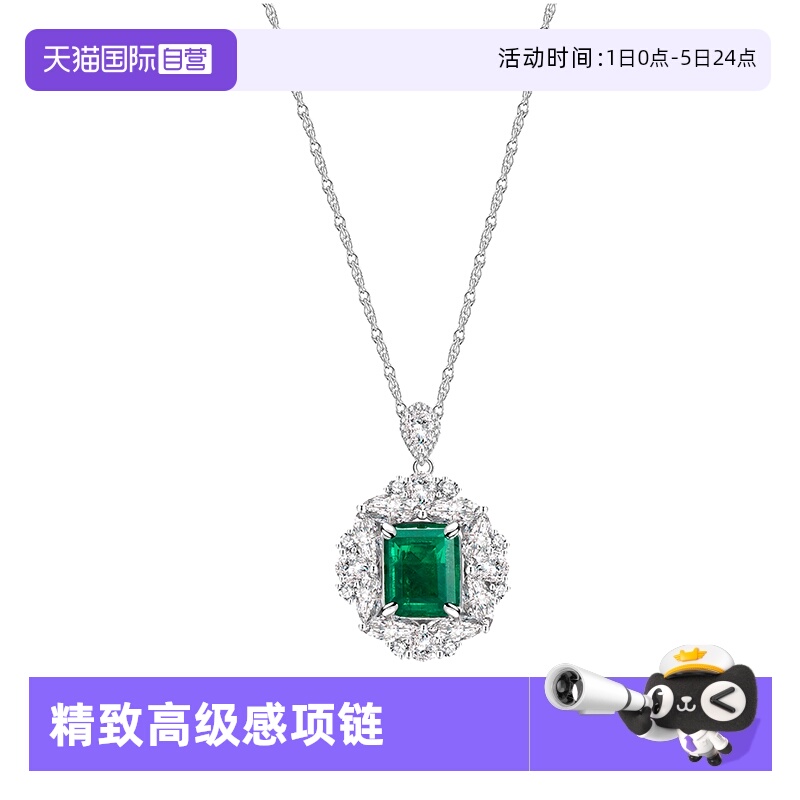 祖母绿项链女纯银复古奢华锁骨链