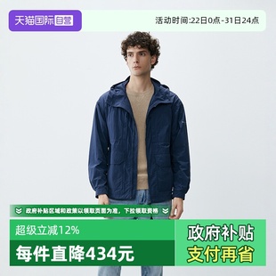 Marc Polo 商场同款 夹克防晒服男 防水防晒四袋工装 自营