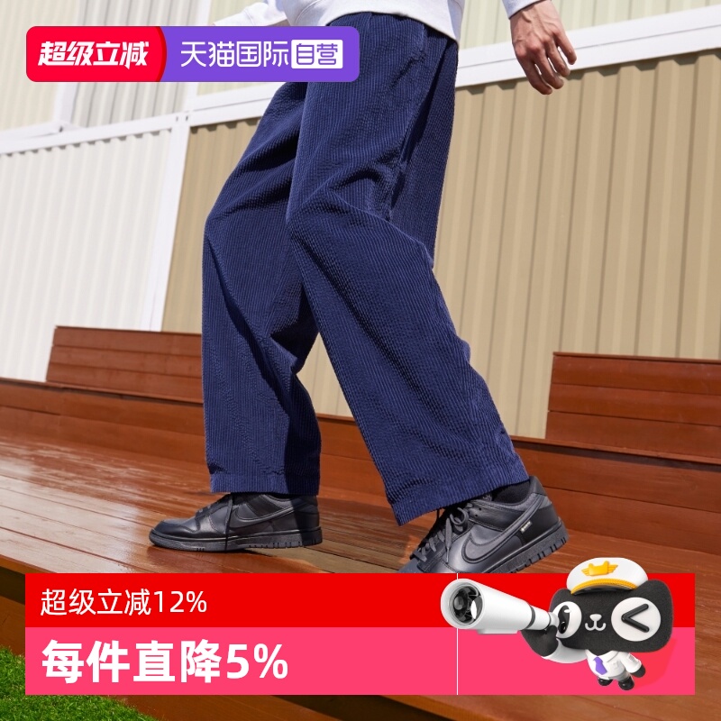 【自营】NIKE耐克男子DUNK复古运动鞋休闲鞋百搭滑板鞋HQ2053-001