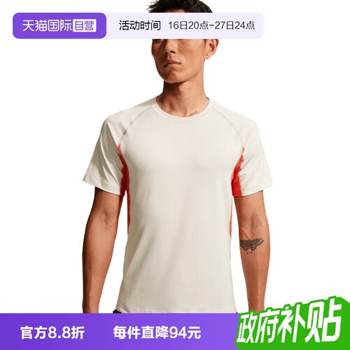 【自营】NIKE耐克男子运动休闲短袖T恤IO1453-104