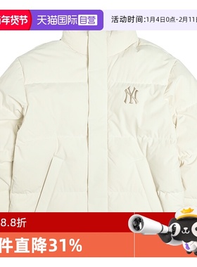 【自营】MLB羽绒服新款男女舒适简约运动服户外休闲外套3ADJM1256