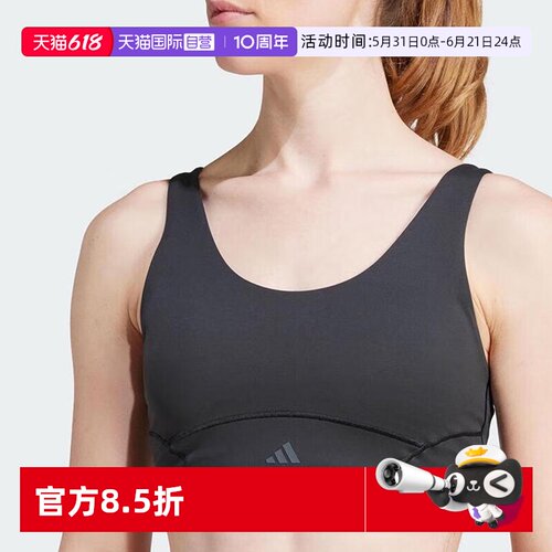 顺丰包邮 正品保证 假一赔四 极速发货