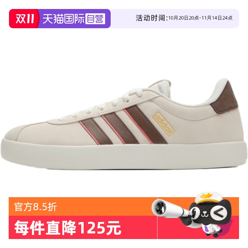 自营阿迪达斯男女款运动休闲鞋