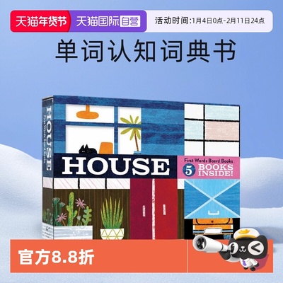 Chronicle生活用品家单词认知