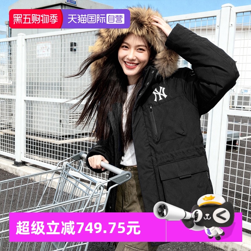 鹅绒常规款派克羽绒服MLB