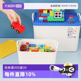 自营 乐扣乐扣收纳盒积木玩具塑料零食带盖整理箱储物盒杂物