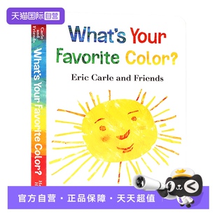 and 自营 Carle 铜版 Color？ 精装 Favorite Eric Your 15位艺术家 纸 颜色是什么？ 你喜欢 正版 What friends 英文原版