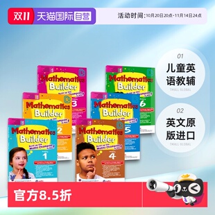 提高计算力 SAP Primary Builder 培养数感 儿童英语教辅 6年级 Mathematics 小学1 新加坡数学建设者 进口 英文原版 自营