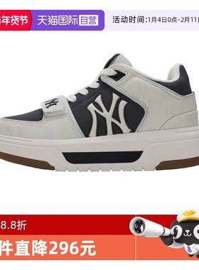 【自营】MLB 男女情侣复古老花休闲时尚学长鞋运动鞋3ASXW015N