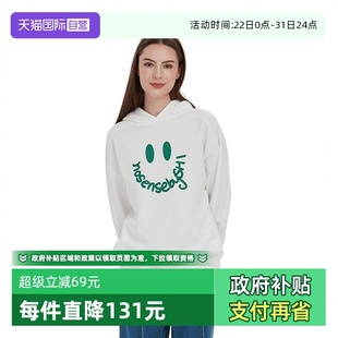 绿色笑脸印花连帽休闲卫衣原创设计 Bari Petit 休闲百搭 自营