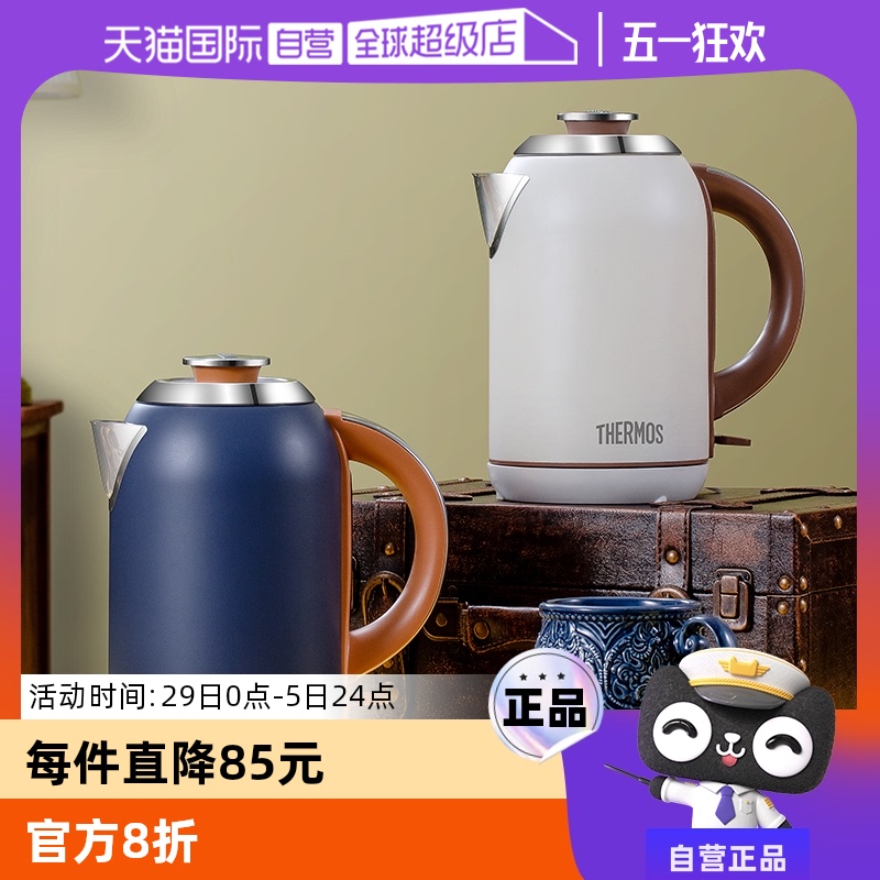 Ӫħʦð칫ҵˮֵˮˮʵ169.29Ԫ