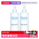2敏感肌活性化水素温和面部凝露正品 cure去角质凝胶250g 自营