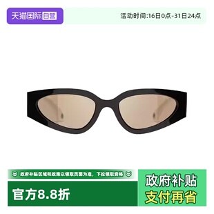 香奈儿墨镜新款 Chanel 潮流拼色logo双C猫眼太阳镜CH6056 自营