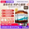 Товары от 天猫国际自营全球超级店