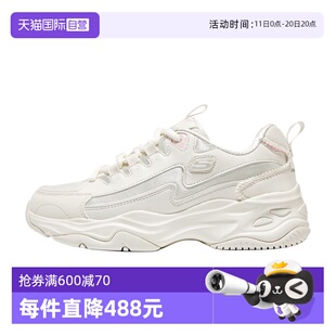 自营 蕾丝熊潮流老爹鞋 斯凯奇夏季 女鞋 舒适透气百搭运动鞋 新款