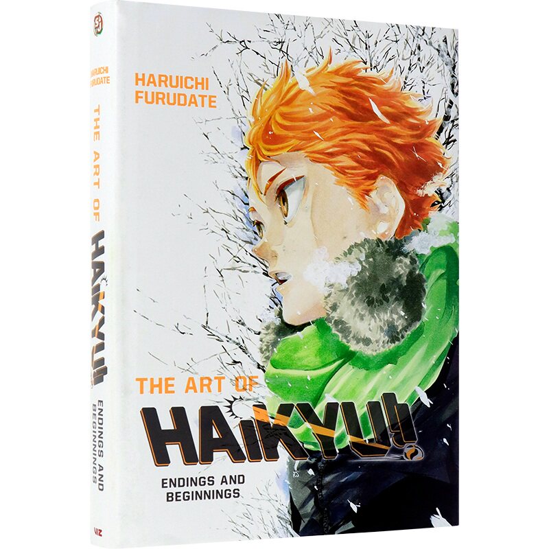 【自营】现货 排球少年原画集 精装 结束与起始 古馆春一 The Art of Haikyu Endings and Beginnings 插画画册 英文原版 日漫周边怎么看?