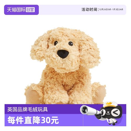 英国warmies黄金可卡布犬玩偶