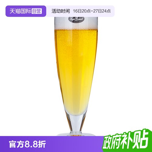 意大利进口水晶玻璃材质，通透明亮