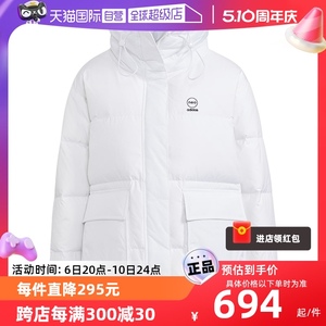 【自营】adidass阿迪达斯NEO羽绒服2022冬时尚运动保暖棉服HN2441