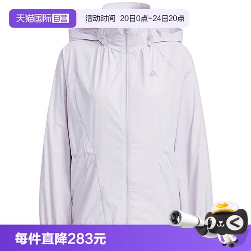 【自营】adidas阿迪达斯女子SFL WV JKT运动休闲夹克外套KH2658