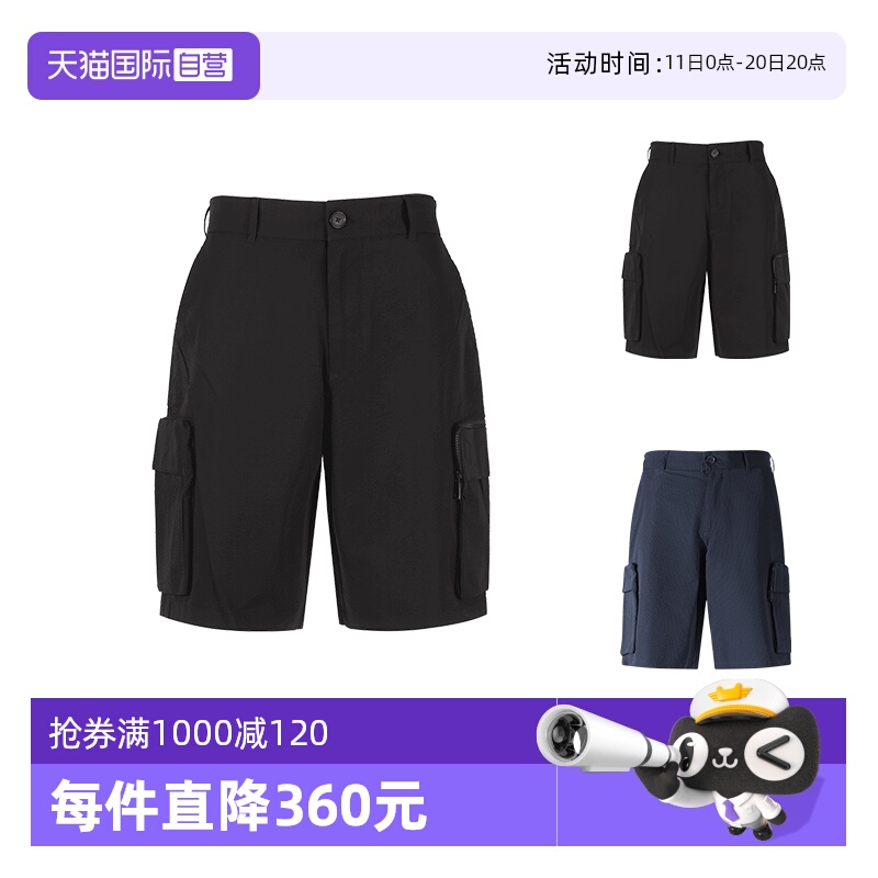 AX阿玛尼短裤宽松版休闲裤五分裤