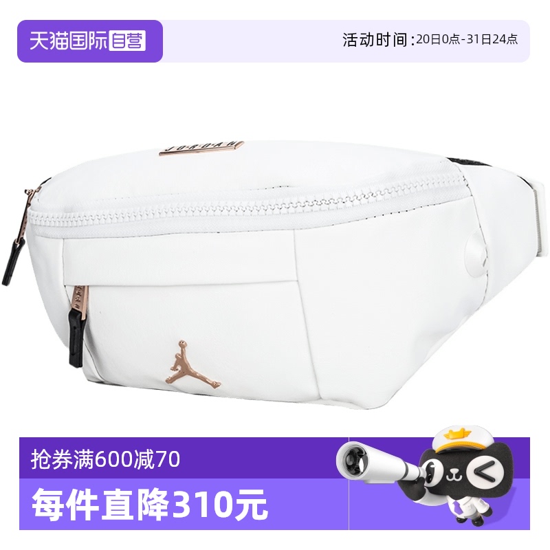 MISC JD2233015GS-002 ӪNikeͿаŮб米AJذ˶227.05Ԫ(88VIP 95)