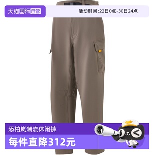 【自营】Timberland添柏岚男子运动休闲休闲裤长裤A6VBT-BK0